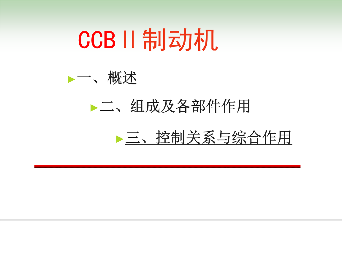 冲空打桩机_六爻冲空是什么意思_六爻空亡是怎么看的