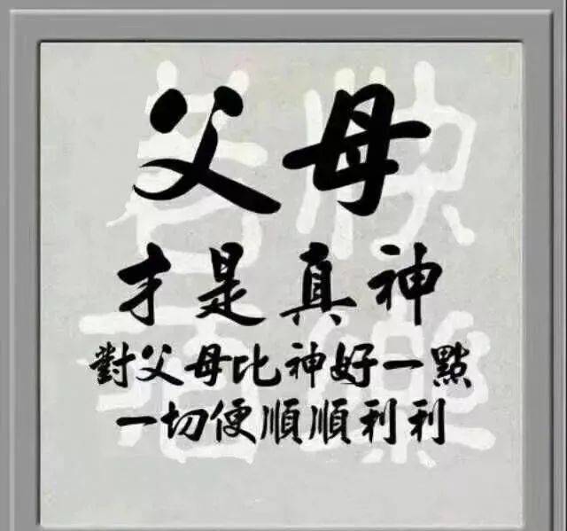 预测考学、升学的问题，我们的祖先，早就有八卦预测