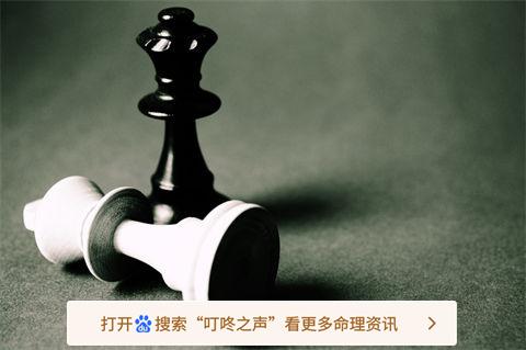 六爻测财运官鬼持世化财,六爻测财运官鬼持世动化子孙