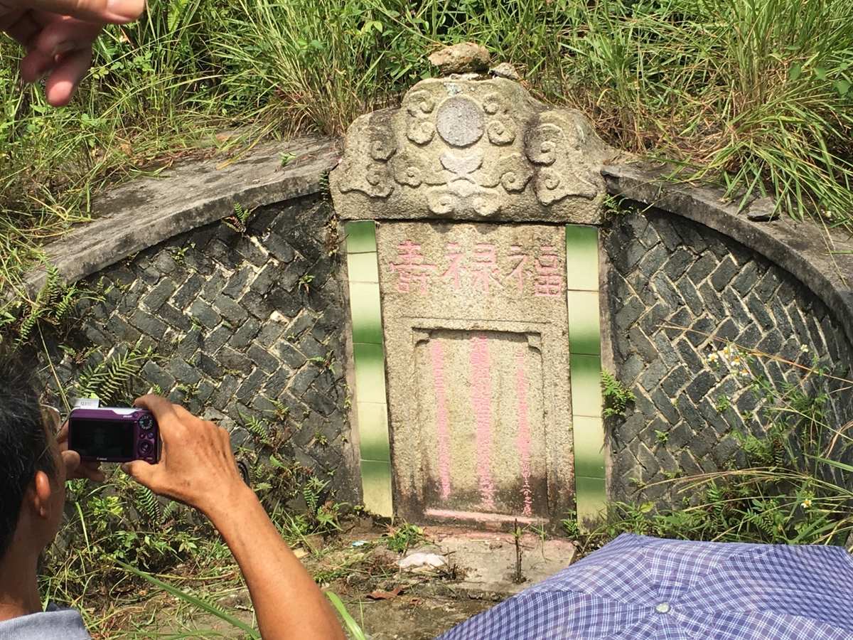 风水堂：男人用神就是妻子