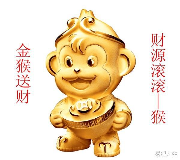 我想算一卦看今年财运:算卦财运免费算命财运