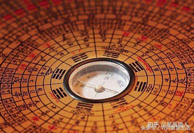 中国古代天干纪年法的由来与变革