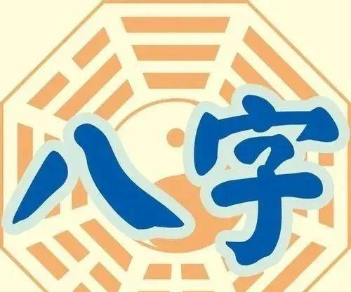 风水学中螣蛇的含义及不同六亲组合的信息之象